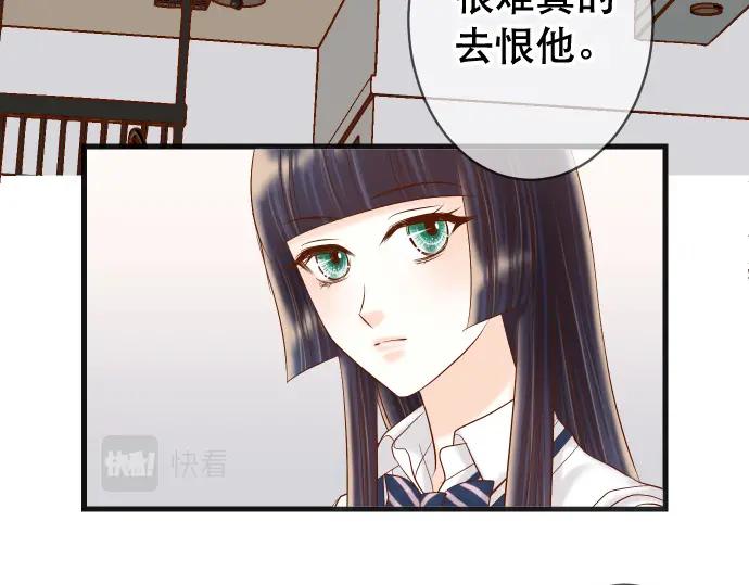 复仇要冷冷端上 - 第302话 影响 - 第66张图