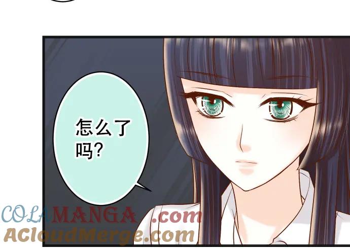 复仇要冷冷端上 - 第302话 影响 - 第93张图