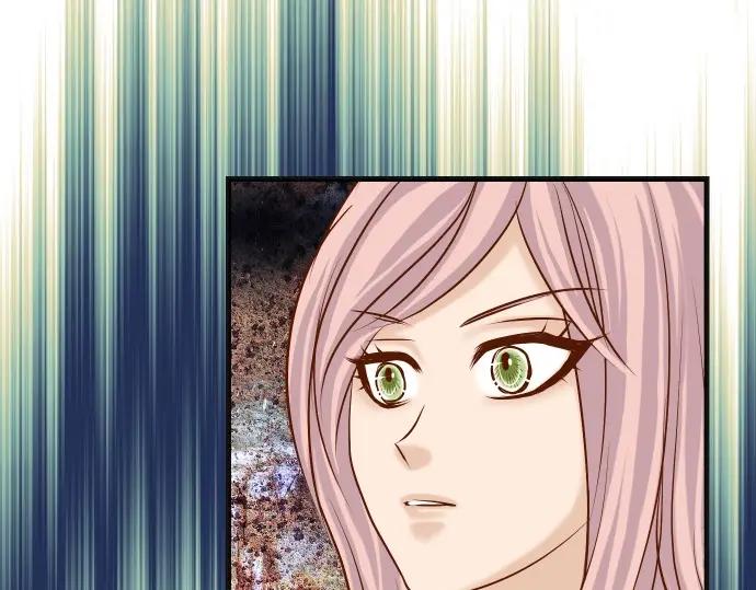 复仇要冷冷端上 - 第303话 说法 - 第88张图