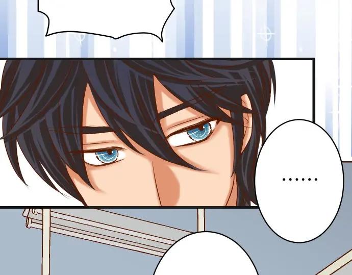 复仇要冷冷端上 - 第303话 说法 - 第84张图