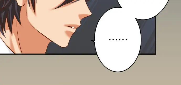 复仇要冷冷端上 - 第303话 说法 - 第16张图