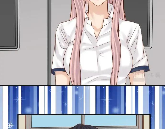 复仇要冷冷端上 - 第303话 说法 - 第63张图