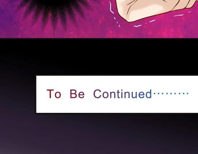 复仇要冷冷端上 - 第303话 说法 - 第98张图