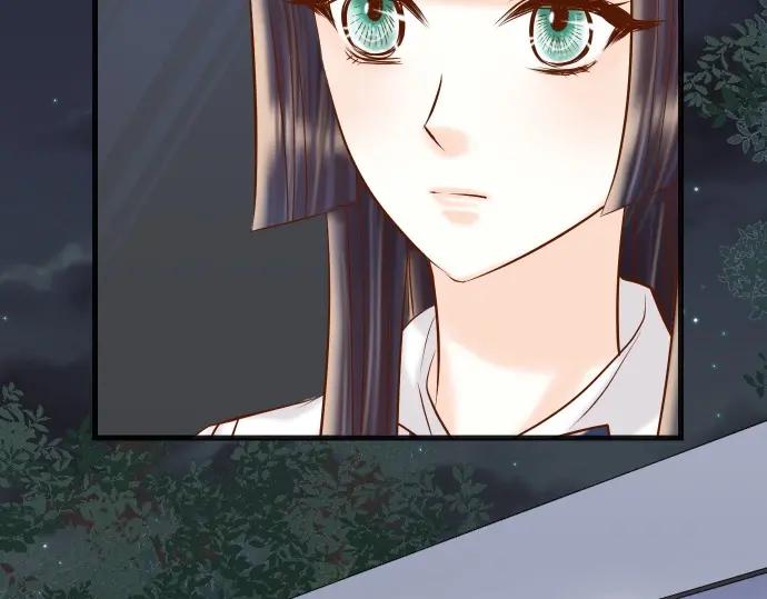 复仇要冷冷端上 - 第303话 说法 - 第4张图