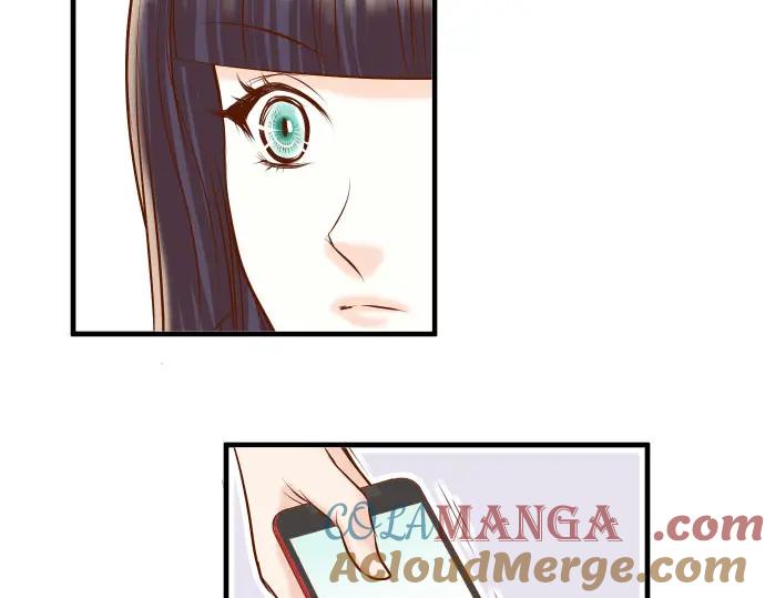 复仇要冷冷端上 - 第30话 界线 - 第85张图