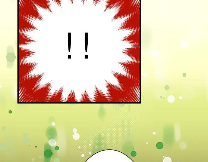 复仇要冷冷端上 - 第30话 界线 - 第68张图