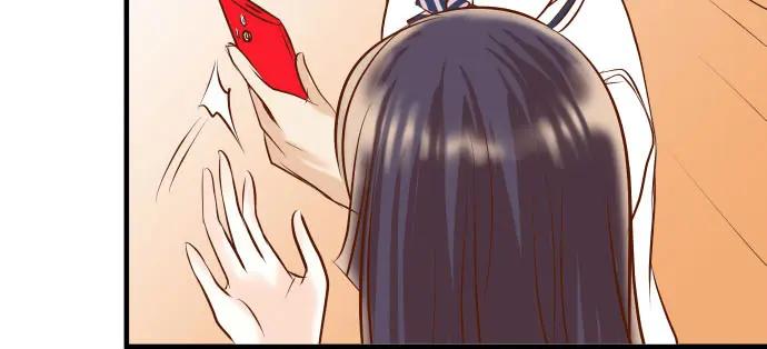 复仇要冷冷端上 - 第30话 界线 - 第48张图