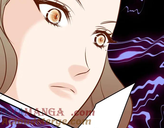 复仇要冷冷端上 - 第30话 界线 - 第45张图