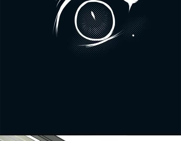 复仇要冷冷端上 - 第30话 界线 - 第6张图