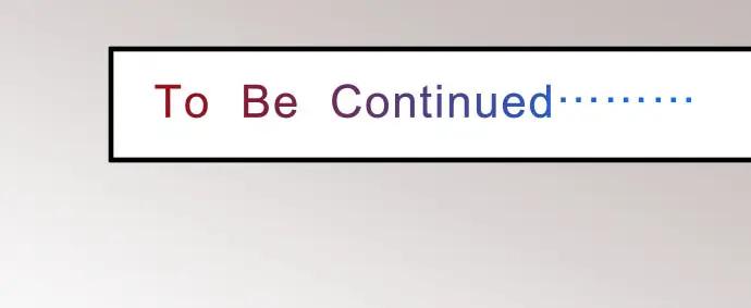 复仇要冷冷端上 - 第30话 界线 - 第99张图