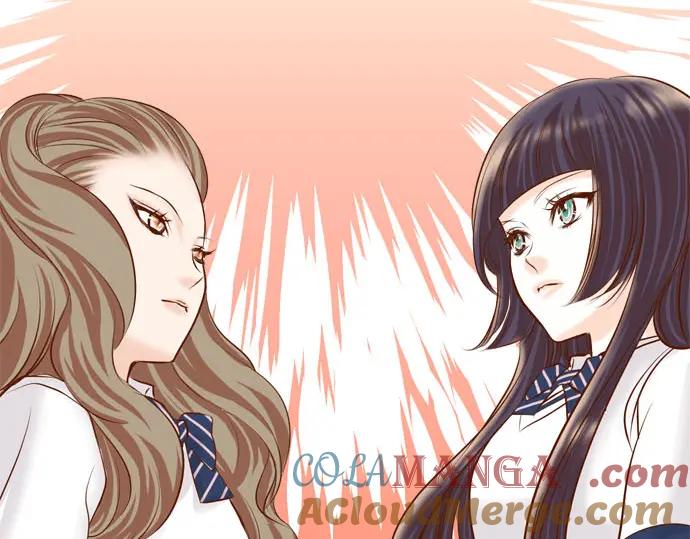 复仇要冷冷端上 - 第30话 界线 - 第13张图