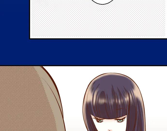 复仇要冷冷端上 - 第30话 界线 - 第40张图