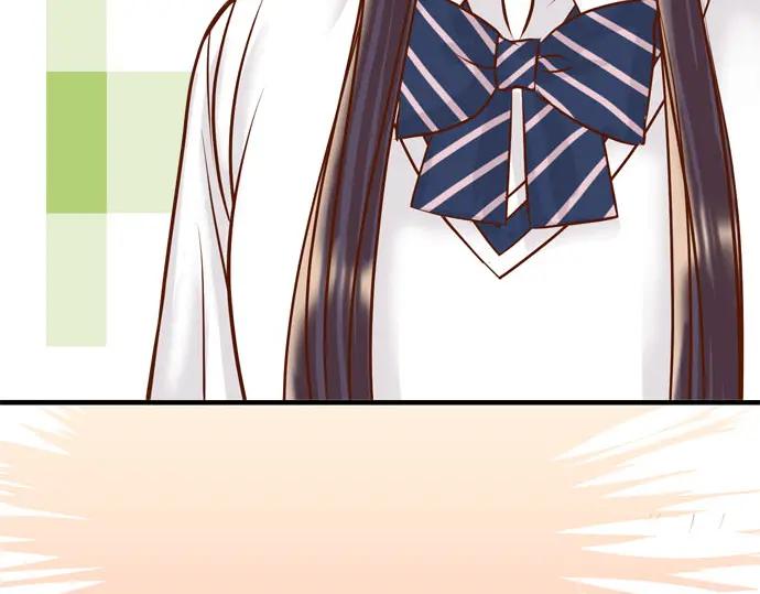 复仇要冷冷端上 - 第30话 界线 - 第12张图