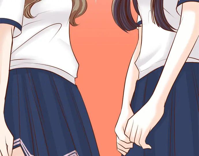 复仇要冷冷端上 - 第30话 界线 - 第14张图