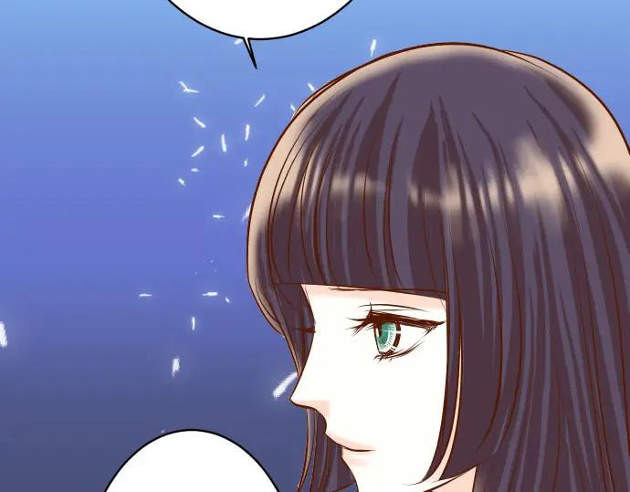 复仇要冷冷端上 - 第30话 界线 - 第75张图