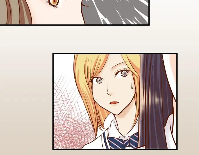 复仇要冷冷端上 - 第30话 界线 - 第20张图