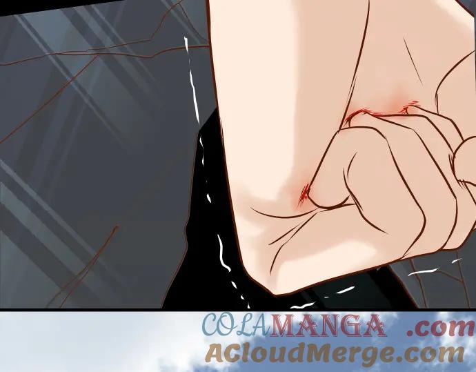 复仇要冷冷端上 - 第304话 隐忍 - 第4张图