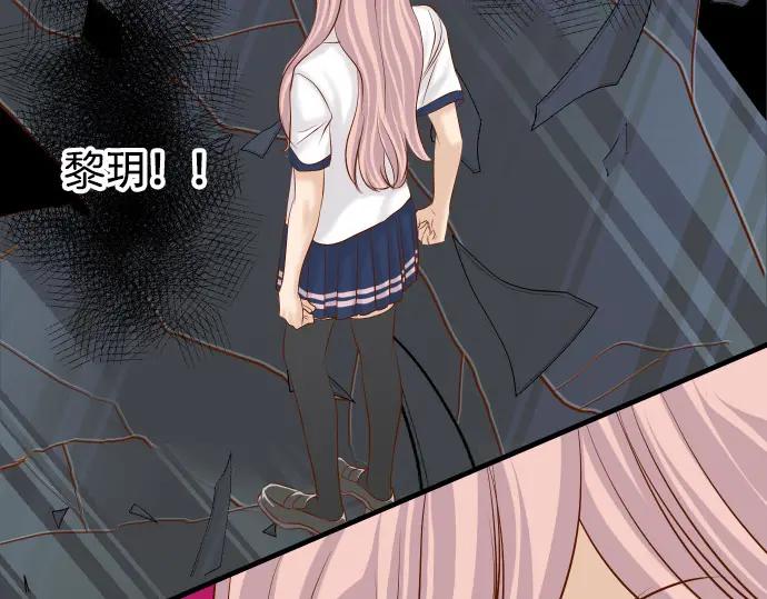 复仇要冷冷端上 - 第304话 隐忍 - 第2张图