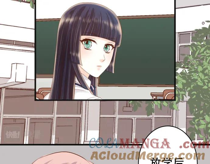 复仇要冷冷端上 - 第304话 隐忍 - 第79张图