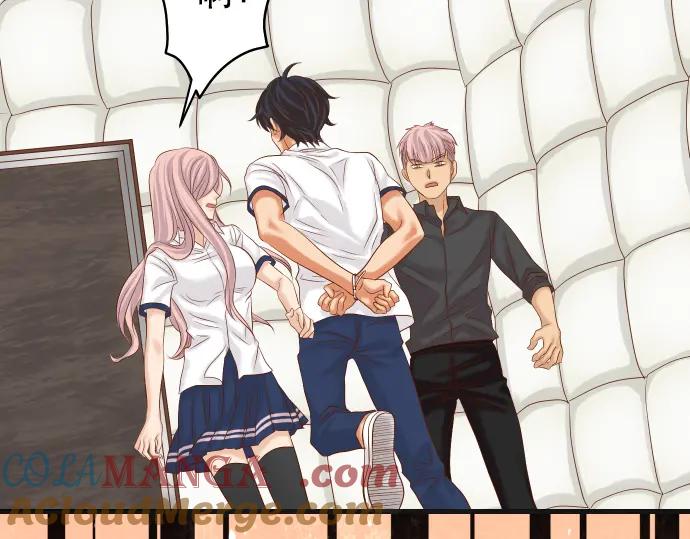 复仇要冷冷端上 - 第307话 痛苦 - 第53张图