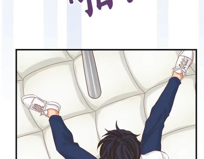 复仇要冷冷端上 - 第307话 痛苦 - 第40张图