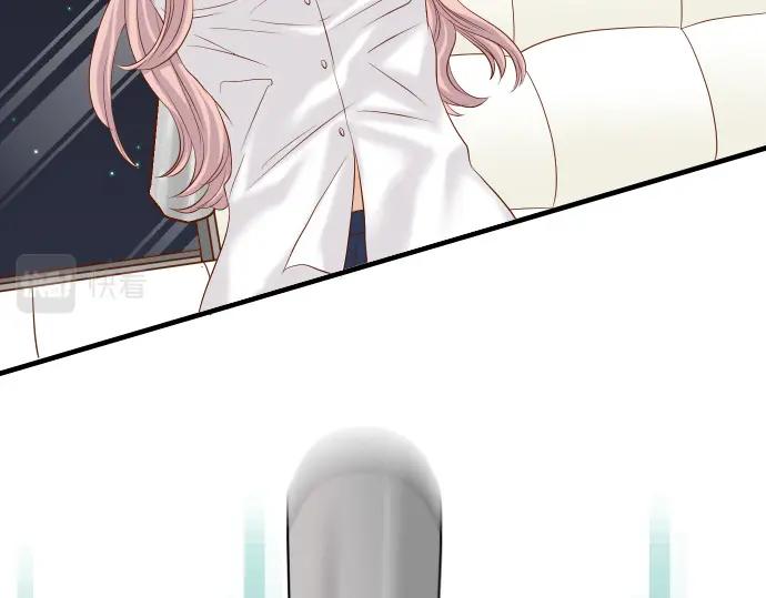 复仇要冷冷端上 - 第307话 痛苦 - 第67张图