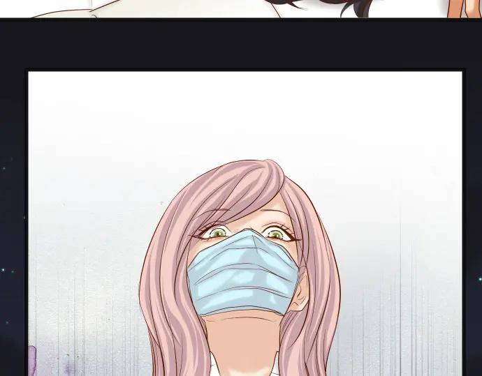 复仇要冷冷端上 - 第307话 痛苦 - 第3张图