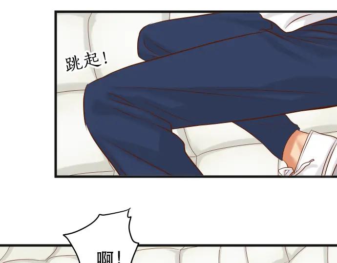 复仇要冷冷端上 - 第307话 痛苦 - 第52张图