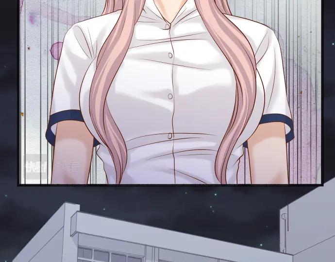 复仇要冷冷端上 - 第307话 痛苦 - 第4张图