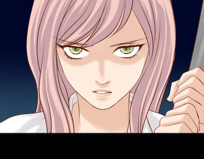 复仇要冷冷端上 - 第307话 痛苦 - 第63张图