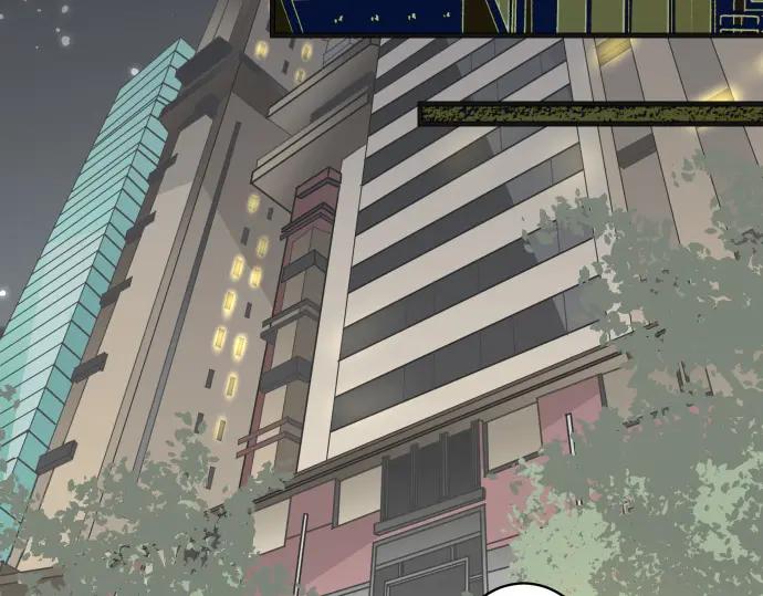 复仇要冷冷端上 - 第307话 痛苦 - 第76张图