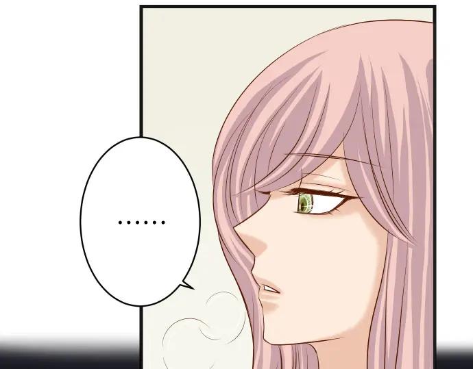 复仇要冷冷端上 - 第307话 痛苦 - 第92张图