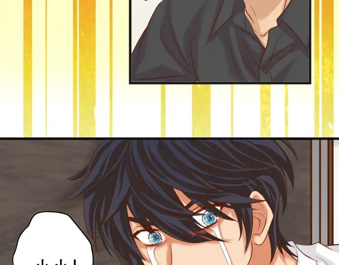 复仇要冷冷端上 - 第307话 痛苦 - 第56张图