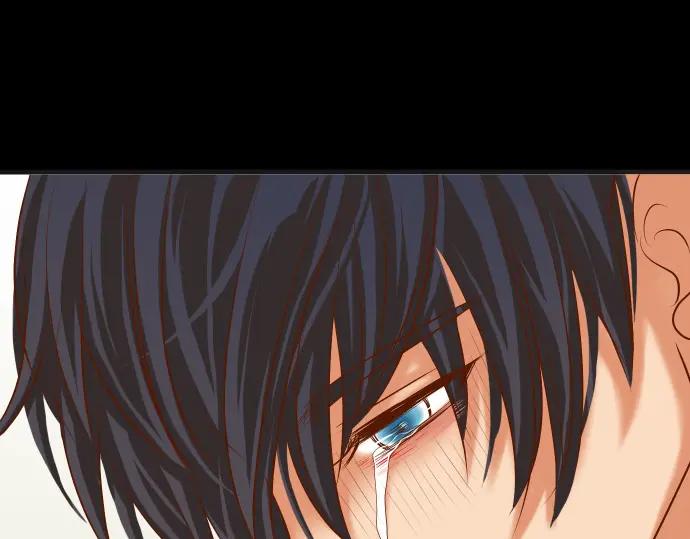 复仇要冷冷端上 - 第307话 痛苦 - 第11张图