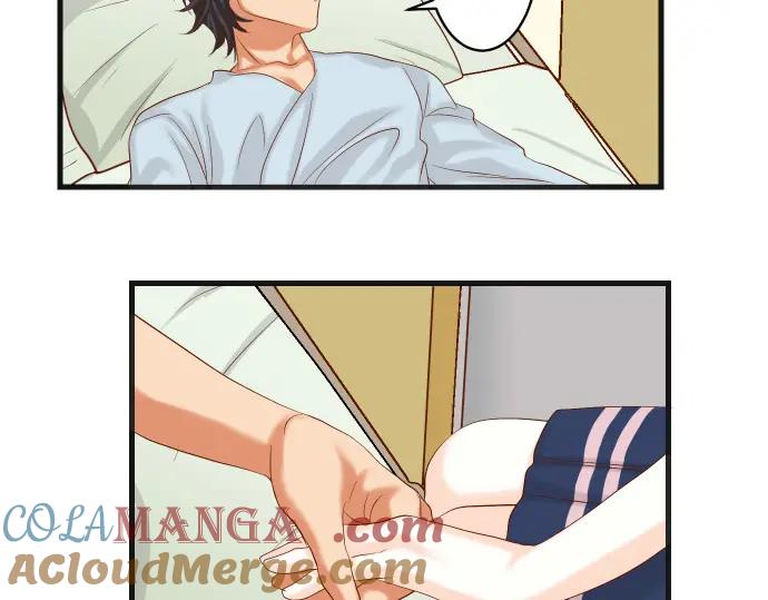 复仇要冷冷端上 - 第308话 探询 - 第76张图