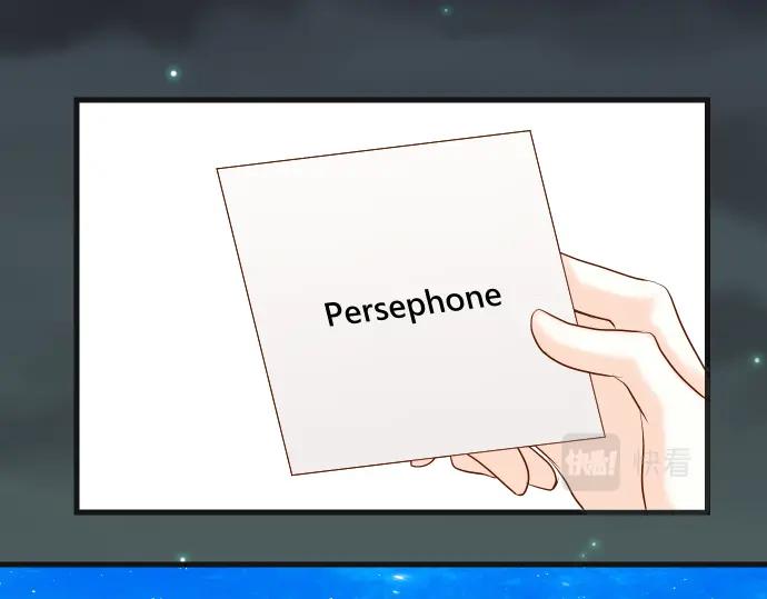 复仇要冷冷端上 - 第308话 探询 - 第20张图