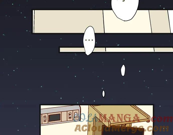 复仇要冷冷端上 - 第308话 探询 - 第73张图