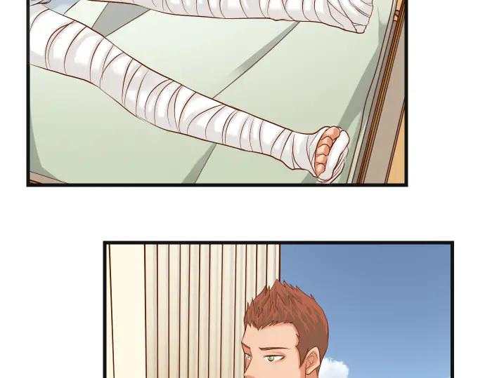 复仇要冷冷端上 - 第308话 探询 - 第27张图