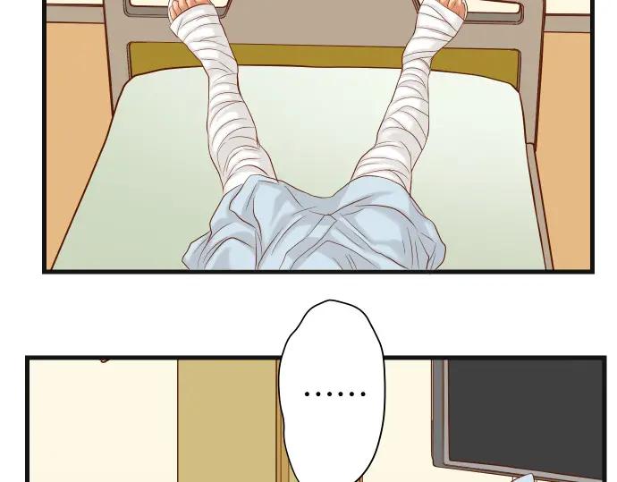 复仇要冷冷端上 - 第308话 探询 - 第50张图