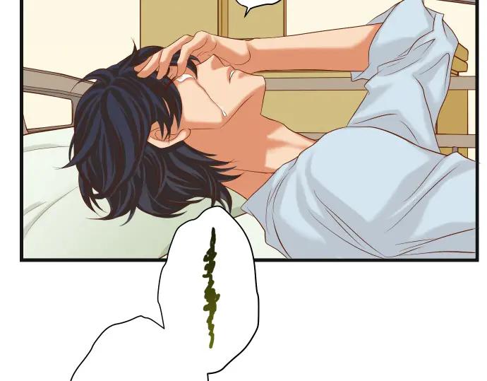 复仇要冷冷端上 - 第308话 探询 - 第51张图