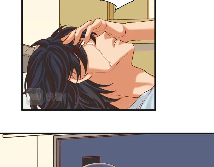 复仇要冷冷端上 - 第308话 探询 - 第53张图