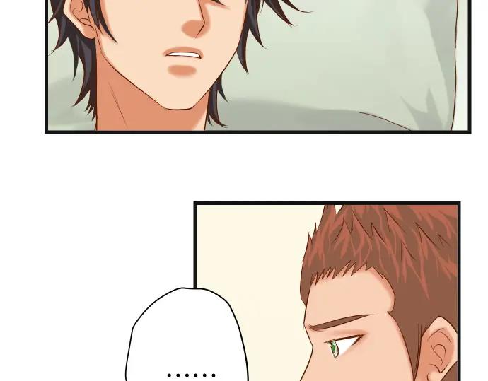 复仇要冷冷端上 - 第308话 探询 - 第38张图