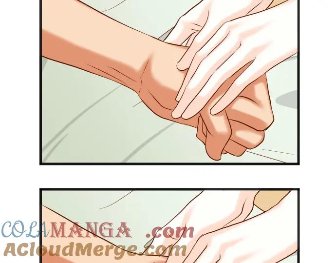 复仇要冷冷端上 - 第308话 探询 - 第67张图