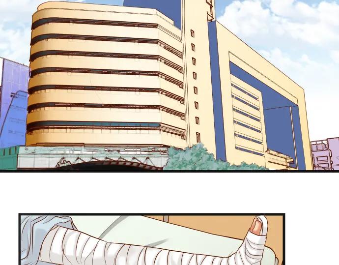 复仇要冷冷端上 - 第308话 探询 - 第26张图