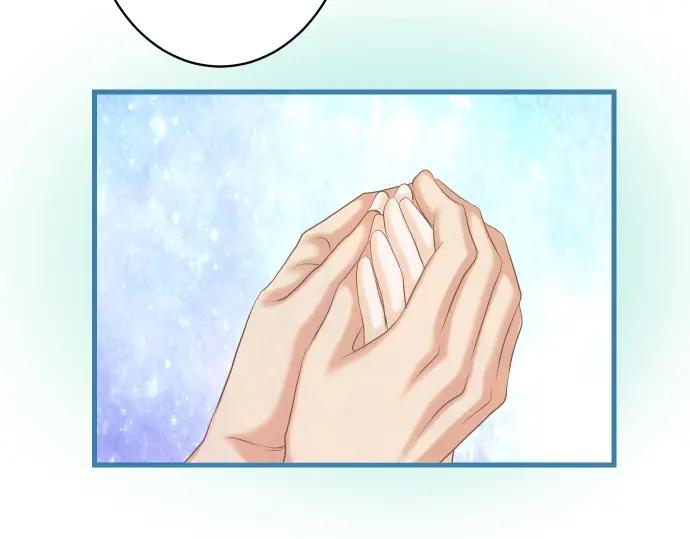 复仇要冷冷端上 - 第308话 探询 - 第81张图