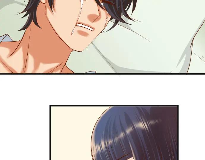 复仇要冷冷端上 - 第308话 探询 - 第69张图