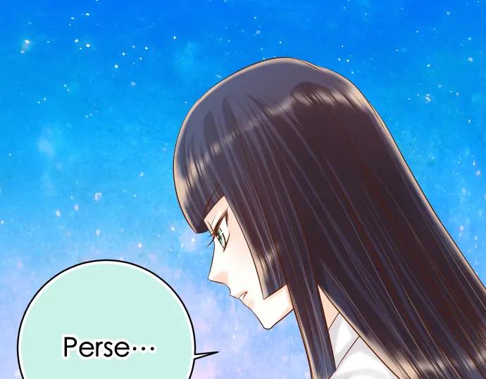 复仇要冷冷端上 - 第308话 探询 - 第21张图