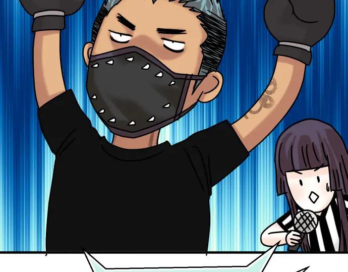 复仇要冷冷端上 - 第308.5话 休刊 - 第32张图