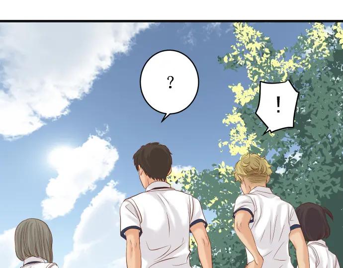 复仇要冷冷端上 - 第310话 动摇 - 第60张图