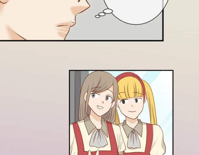 复仇要冷冷端上 - 第310话 动摇 - 第72张图